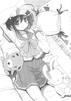 Page 15 of Tosanbow MaNIAX