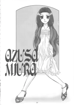 Page 26 of Tosanbow MaNIAX