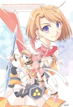 Page 3 of Tosanbow MaNIAX