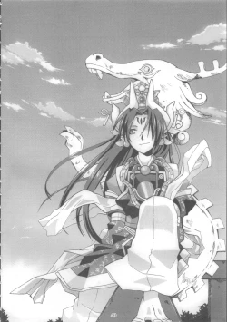 Page 40 of Tosanbow MaNIAX