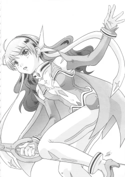 Page 8 of Tosanbow MaNIAX