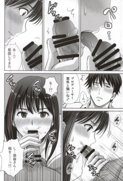 Page 8 of shibuya rin 30 sai takeuchi P wo NEtori masu!!