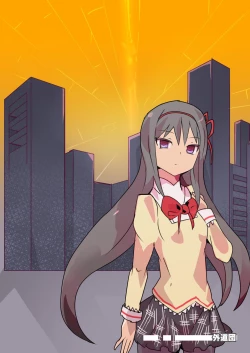 Page 26 of Mahou Shoujo HD Part 2 MamiNagi Seikatsu Hen