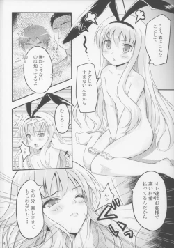 Page 4 of Final Draw