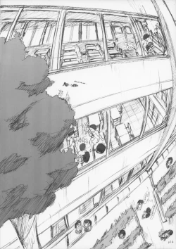 Page 14 of Nicchoku Touban