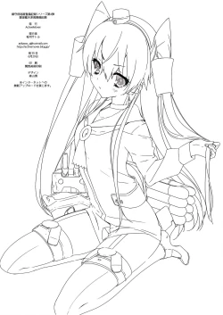 Page 18 of Kuchikukan Amatsukaze Seibi Kiroku