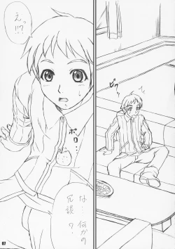 Page 6 of Fallen Angel