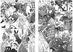 Page 138 of Koko wa BitchHere is a Bitch Street | 這裡是淫蕩女街!!