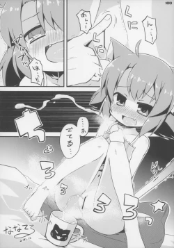 Page 101 of Ero Neko-san Trilogy Cunt Gold