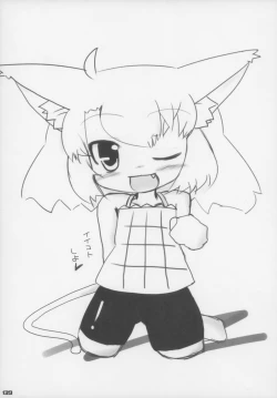 Page 140 of Ero Neko-san Trilogy Cunt Gold