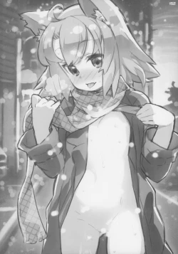 Page 153 of Ero Neko-san Trilogy Cunt Gold