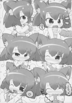 Page 182 of Ero Neko-san Trilogy Cunt Gold