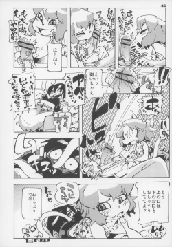 Page 47 of Ero Neko-san Trilogy Cunt Gold