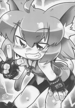 Page 62 of Ero Neko-san Trilogy Cunt Gold