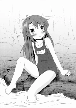 Page 10 of Natsu no Yume