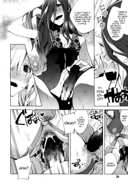 Page 16 of Magical Insence Vol. 02