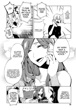 Page 4 of Magical Insence Vol. 02