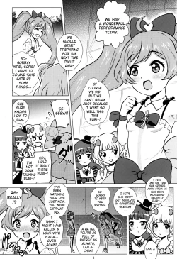 Page 3 of Laala to Otomodachi
