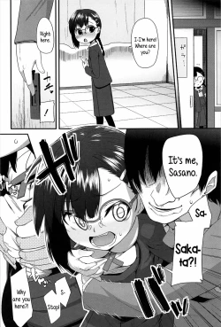 Page 6 of Uso kara Deta Makoto | Truth born from a Lie