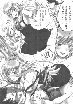 Page 67 of Oshino Shinobu 100P