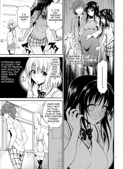 Page 6 of Watashi Renchi Yaburu.