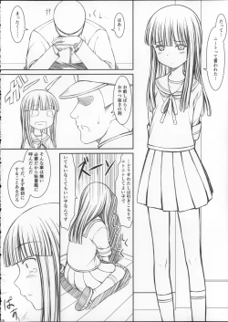 Page 6 of Hatsuyuki-chan Kawaiiyo prpr