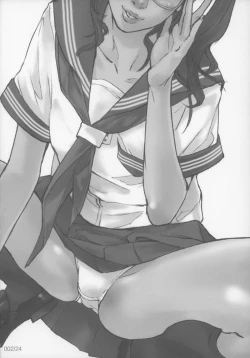 Page 25 of VANISH Vol.002