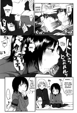 Page 86 of Stand By me