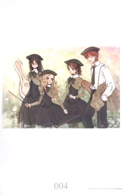 Page 12 of ART GALLERY 9 NINE パンフレット