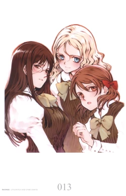 Page 21 of ART GALLERY 9 NINE パンフレット