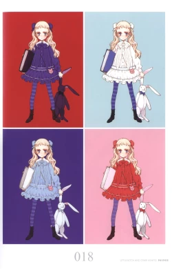 Page 26 of ART GALLERY 9 NINE パンフレット