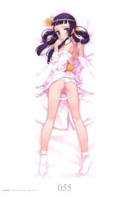 Page 63 of ART GALLERY 9 NINE パンフレット