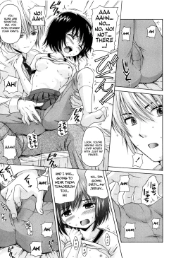 Page 123 of Shoujo Kousai Ch. 1-8