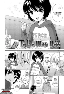 Page 134 of Shoujo Kousai Ch. 1-8