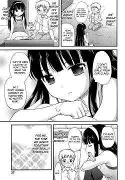 Page 27 of Shoujo Kousai Ch. 1-8