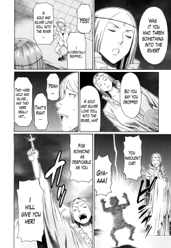 Page 33 of Glitter Dolls 1-2