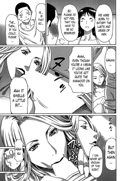 Page 9 of Glitter Dolls 1-2