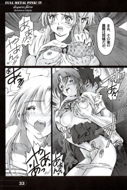 Page 32 of Full Metal Pink! IV