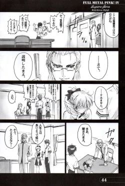 Page 43 of Full Metal Pink! IV
