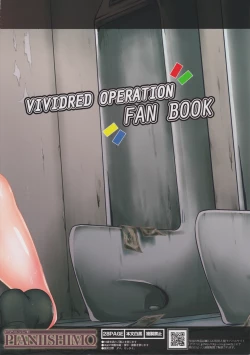 Page 26 of Binbou Enkou Operation