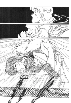 Page 20 of Yume ka utsutsu ka | Dream Date