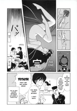 Page 10 of Behind The Scenes At Ikkoku-kan