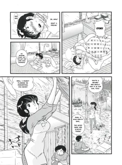 Page 2 of Fairy 1 Sairoku Hen | A Dream Come True