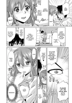 Page 10 of Kawaii Nee-chan | Cute Young Lady