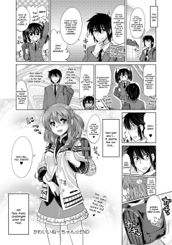 Page 20 of Kawaii Nee-chan | Cute Young Lady