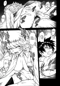 Page 11 of Esuchu! 4