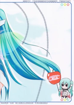 Page 2 of Nymph to chuchu!2