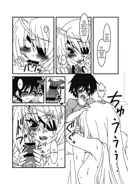 Page 6 of HugeGirls World