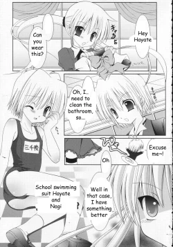 Page 4 of Sukumizu Hayate to Futanari Nagi