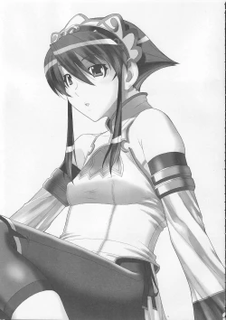 Page 2 of SPRING STORM